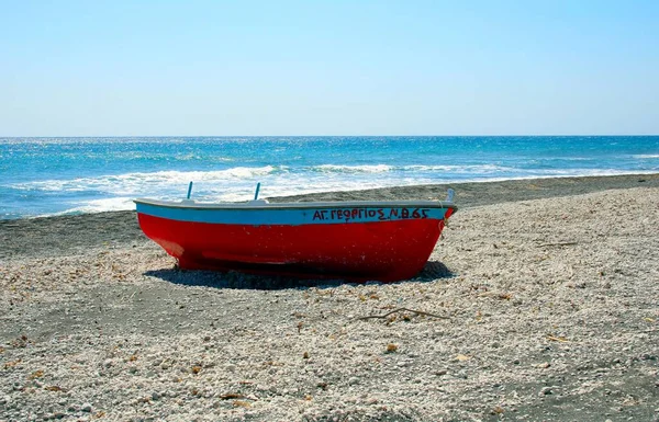Barco Pesca Colorido Praia — Fotografia de Stock