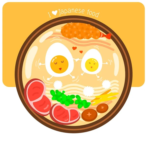 Αγάπη Για Την Ιαπωνική Τροφίμων Εικονογράφησης Κείμενο Λατρεύω Ιαπωνικά Τροφίμων — Διανυσματικό Αρχείο