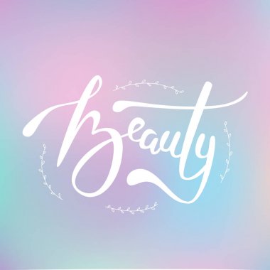 Güzellik metin için dükkanı logo vektör çizim.