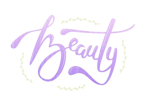 Ilustración vectorial del texto de belleza para el logotipo de la tienda . — Archivo Imágenes Vectoriales