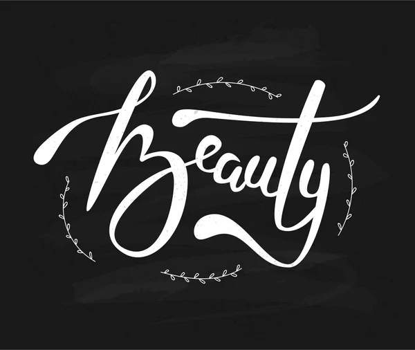 Ilustración vectorial del texto de belleza para el logotipo de la tienda . — Vector de stock