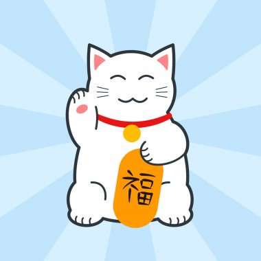 Maneki neko, Japon refah kedi iyi şanslar komut dosyası plaka ile