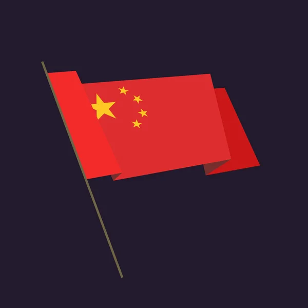 Vector estilo plano ondeando bandera de China — Vector de stock