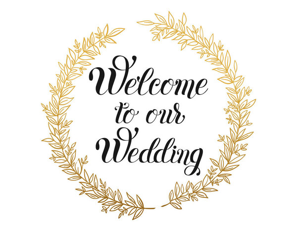 Выгибание рук
