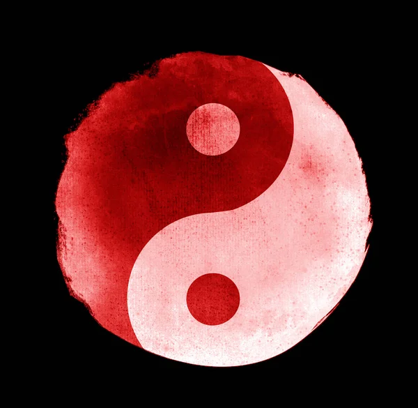 Suspiro Aquarela Yin Yang — Fotografia de Stock