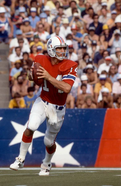 New England Patriots Steve Grogan Actie Foxboro Stadium Foxboro Afbeelding — Stockfoto