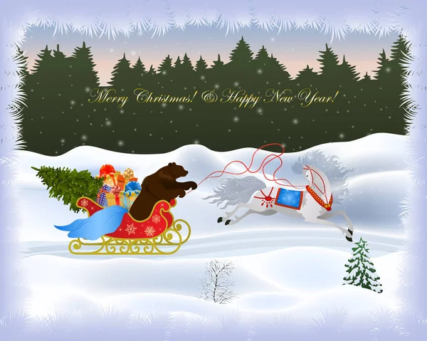 Weihnachtskomposition mit Bär, Pferd und Schlitten als Grußkarte — Stockvektor