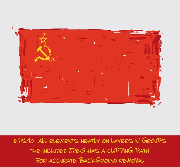 Szovjetunió lakás - zászló művészi ecsetvonások és kifröccsenő — Stock Vector