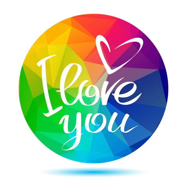 Rainbow kolo lásky — Stockový vektor