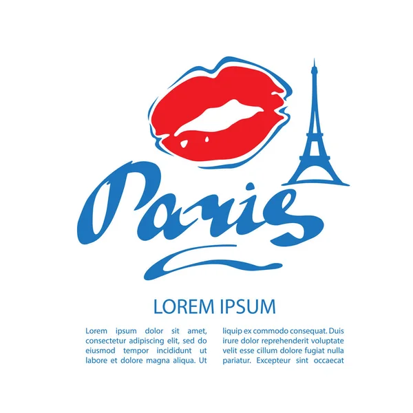 Paris primavera amor-21 — Vetor de Stock