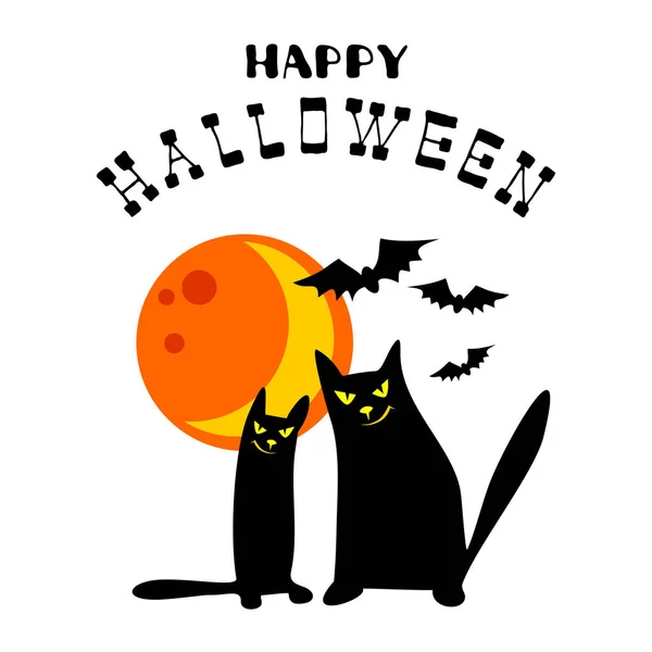 Feliz halloween-05 — Archivo Imágenes Vectoriales