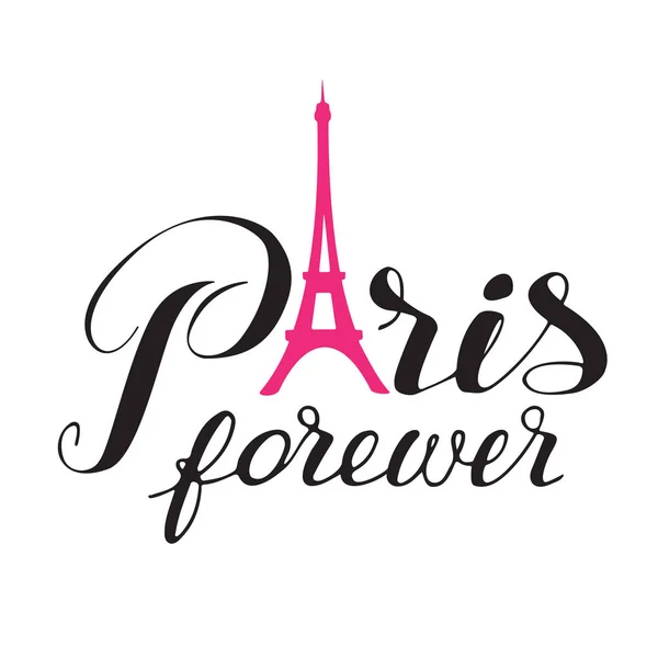 Amor de Paris-05 —  Vetores de Stock