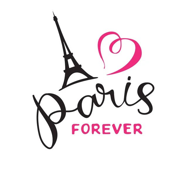 Париж любовь-09 — стоковый вектор