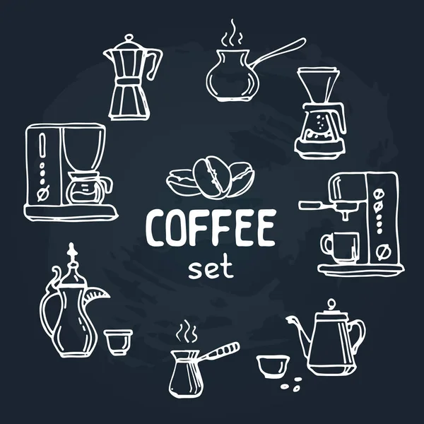Koffie set-07 — Stockvector