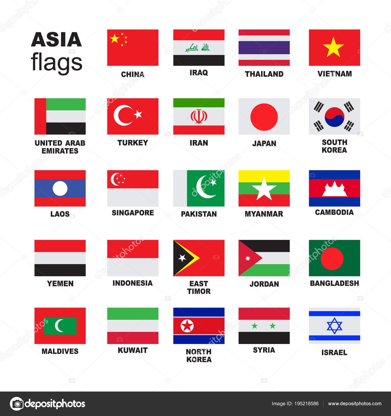 Флаги Мусульманских Стран Фото