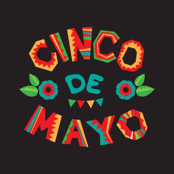 Mexican National Holiday Cinco Mayo Symbols Vector Illustration Design Elements — Stock Vector