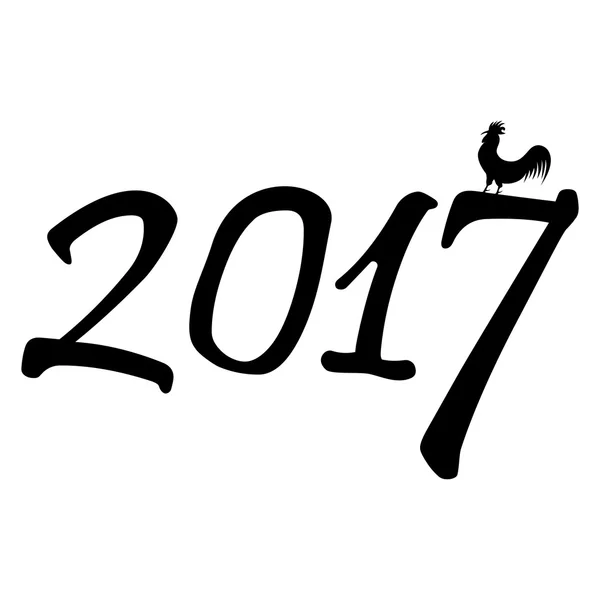 New for 2017. Year of the cock — Stock Vector
