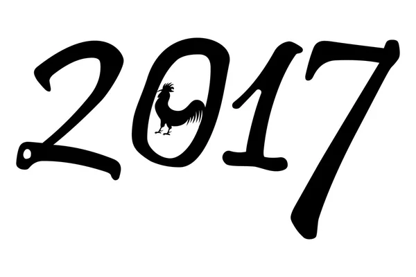 Nouveauté 2017, l'année du coq — Image vectorielle