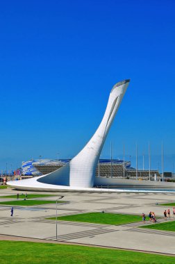 Sochi, Rusya Federasyonu - 6 Temmuz 2017 Sochi Olimpiyat Parkı