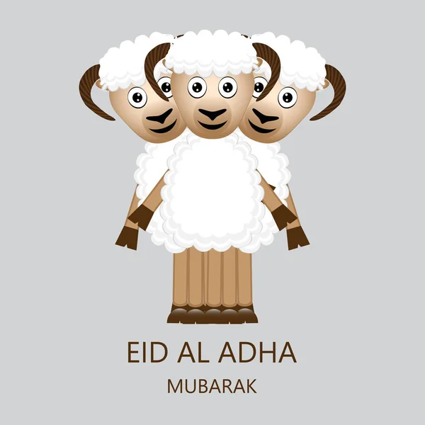 Tarjeta eid al adha mubarak — Vector de stock