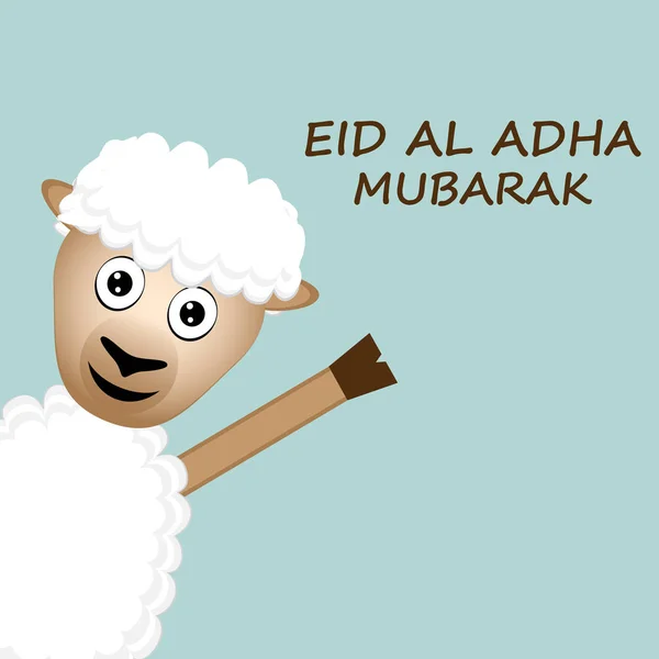 Eid al adha mubarak κάρτα — Διανυσματικό Αρχείο