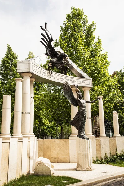 ブダペストのドイツの占領の犠牲者の記念碑 — ストック写真
