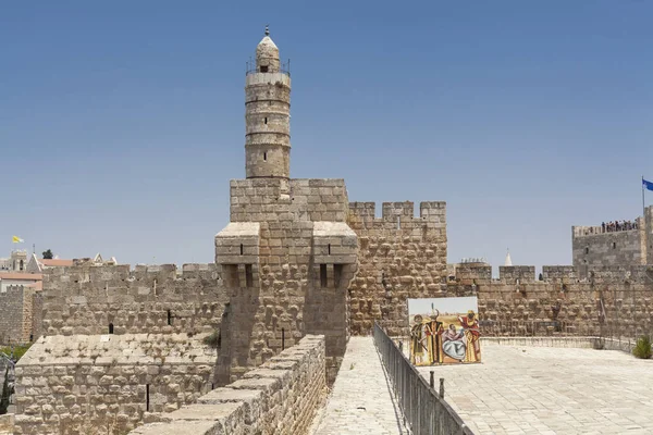 Torre David Jerusalém — Fotografia de Stock