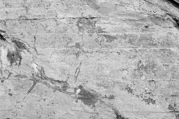 Old gray grunge concrete wall — Stock Photo, Image