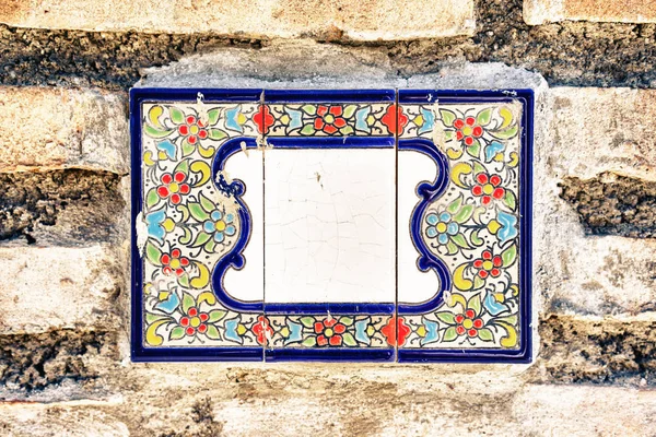 Tabela numarası için boş alan ile