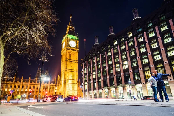 London im vereinigten Königreich — Stockfoto