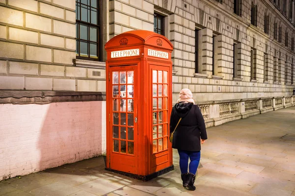 Londres em Reino Unido — Fotografia de Stock