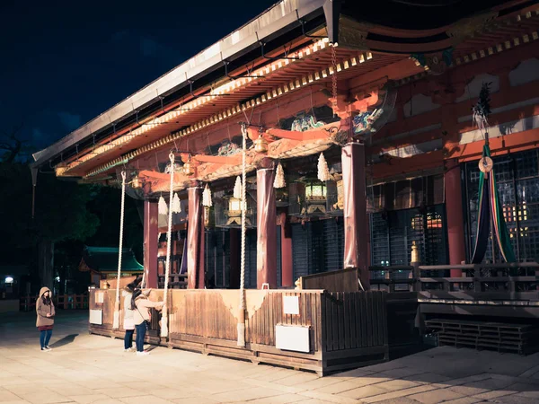 Temple de Yasaka — Photo