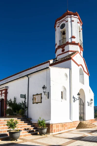 Genalguacil, Malaga, Španělsko — Stock fotografie