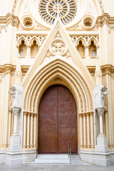 マラガの教会 — ストック写真
