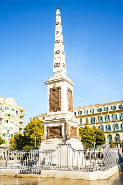 Malaga Hiszpania Styczeń Merced Square Słoneczny Dzień Stycznia Maladze Hiszpania — Zdjęcie stockowe