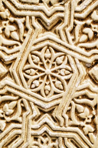 Granada Spanje August 2016 Close Van Abstracte Siermuur Paleis Alhambra — Stockfoto