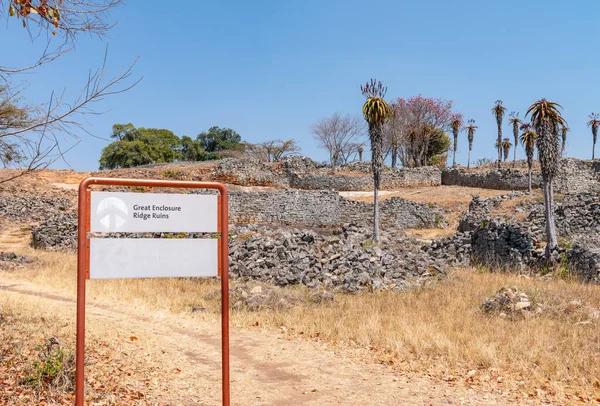 Starożytne Ruiny Wielkiej Zimbabwe Południowa Afryka Pobliżu Jeziora Mutirikwe Sezonie — Zdjęcie stockowe
