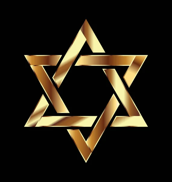Gold star symbol logo — Stock Vector
