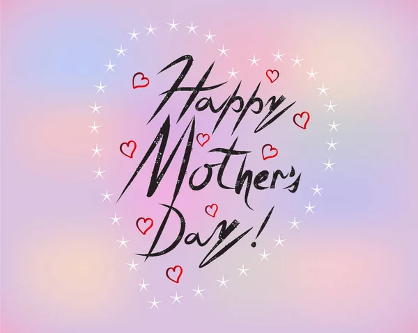 Dia Mãe Feliz Amor Coração Saudações Cartão Imagem Vetorial — Vetor de Stock