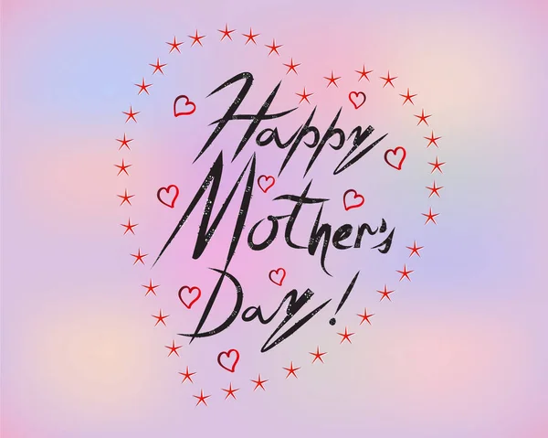 Dia Mãe Feliz Amor Coração Saudações Cartão Imagem Vetorial — Vetor de Stock