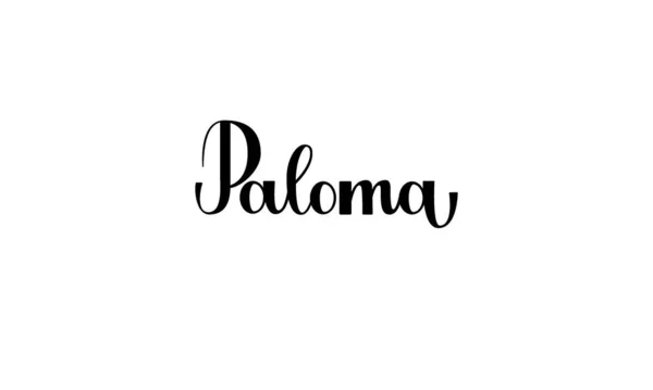 Lettering Paloma isolerad på vit bakgrund för tryck, design, bar, meny, erbjudanden, restaurang. Modern handritad bokstäver etikett för alkohol cocktail Paloma. Handskrivna inskriptioner coctktail för — Stock vektor