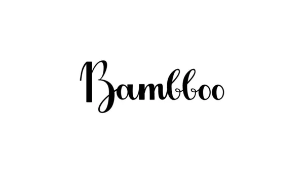 Bokstavene Bambboo isolert på hvit bakgrunn for utskrift, design, bar, meny, tilbud, restaurant. Moderne håndtegnet etikett for alkoholcocktail Bambboo for layout og mal . – stockvektor