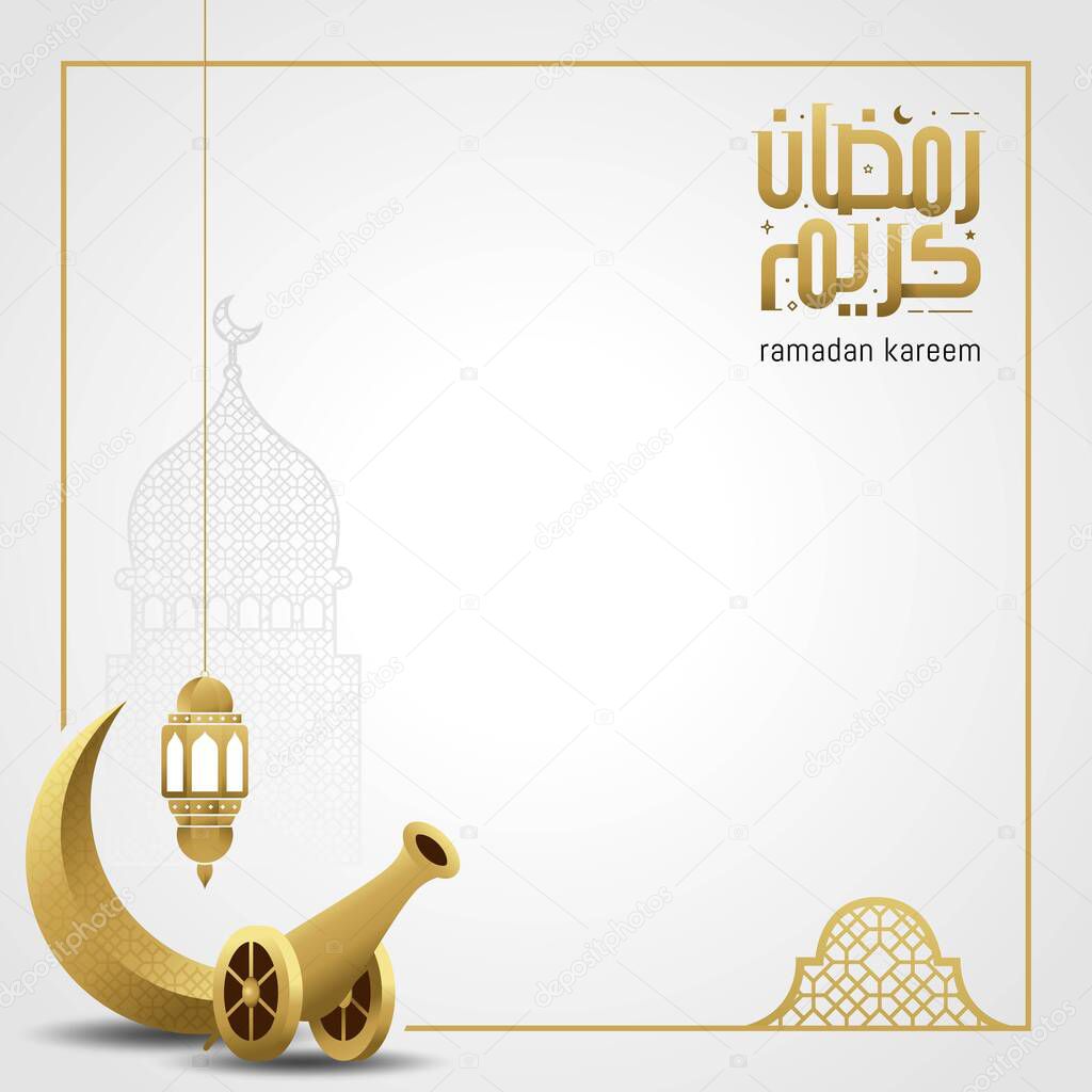 Ramadan kareem greeting card with gold arabic calligraphy style