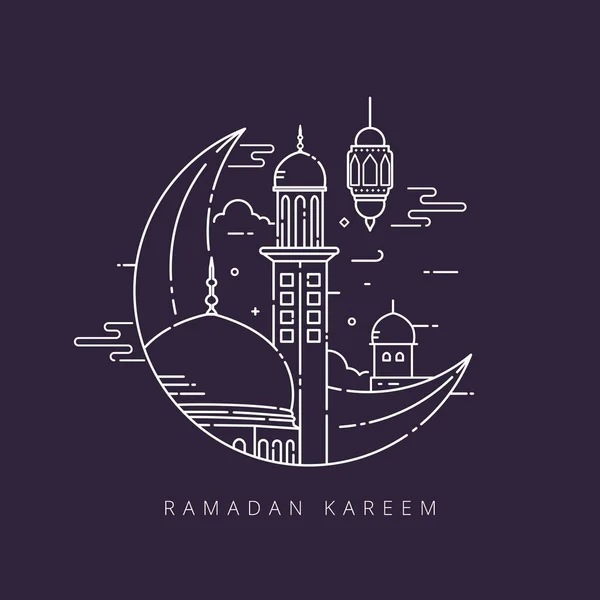 Kutsal Ramazan Ayının Çizgili Sanat Tasarımı Ile Kutlanması Için Vektör — Stok Vektör