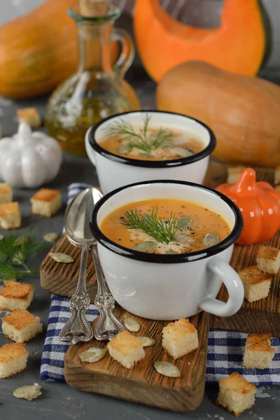 Dýňová polévka pyré — Stock fotografie