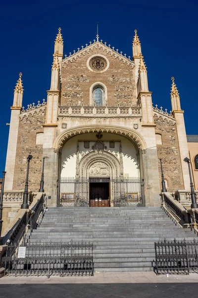 Iglesia Real de San Jerónimo (o Monasterio de Jerónimo) en Madrid , — Foto de Stock