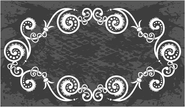 Decorative frame with pattern — Stock Vector