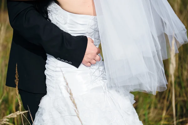 Första dansen med bruden och brudgummen — Stockfoto