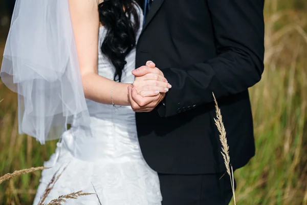 Första dansen med bruden och brudgummen — Stockfoto