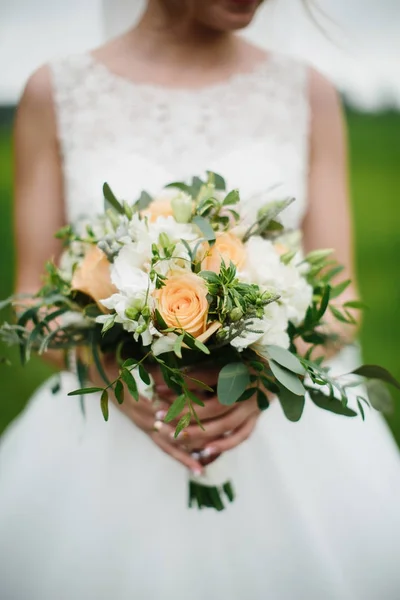 Beau Bouquet Mariage Couleur Luxe Fond Romantique — Photo